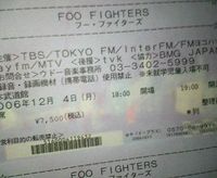Foo Figters Live in Tokyo