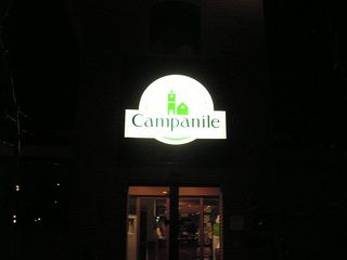 080214ãªã©ã³ã ã¢ã¼ãã³